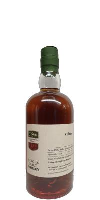 Gammelstilla 2016 Private Cask Calmar PX 55.5% 500ml