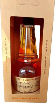 St. Kilian 2016 Distillery Exclusive Virgin Oak #272 51% 500ml