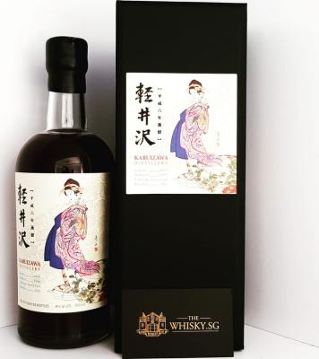 Karuizawa 1994 Geisha Label Sherry Cask #4019 61.2% 700ml