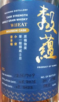 Taichung 2016 Cask Strength Wheat 58.2% 700ml