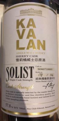 Kavalan Solist Sherry Cask Sherry S060710005 57.8% 700ml