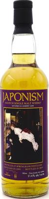 Springbank 1993 Sb Japonism 26yo Sherry Cask Shinanoya 51.4% 700ml