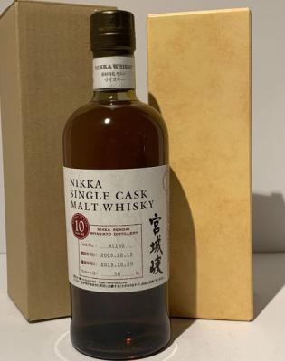 Yoichi 2009 Hokkaido Nikka Single Cask Malt Whisky 10yo #411132 58% 700ml