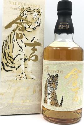 The Kurayoshi 5yo Sherry 46% 700ml