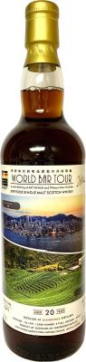 Glenrothes 1997 TWA World Bar Tour Sherry Butt #7162 52.3% 700ml