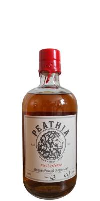 Peathia 1st Release 63.2% 500ml