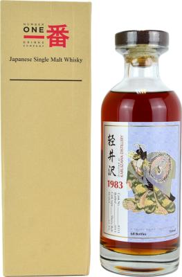 Karuizawa 1983 Geisha Label Sherry Butt #8333 62.9% 700ml