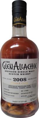 Glenallachie 2008 Single Cask Exclusive for Shinanoya Tokyo 55.1% 700ml