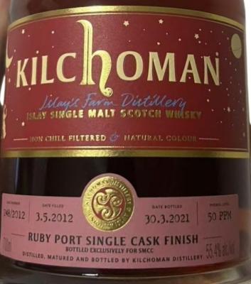 Kilchoman 2012 Ruby Port Single Cask Finish SMCC Zhong Guo Dan Yi Chun Mai Wei Shi Ji Ju Le Bu 55.4% 700ml