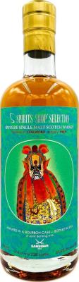 Tormore 1988 Sb Spirits Shop Selection Bourbon Cask 51.6% 700ml