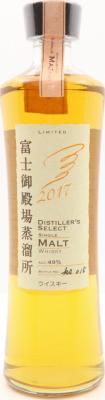 Fuji Gotemba Distiller's Select 2017 Single Malt 49% 500ml