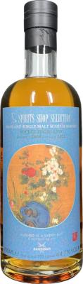 Secret Highland 2008 Sb Spirits Shop Selection Sherry Butt 44.7% 700ml