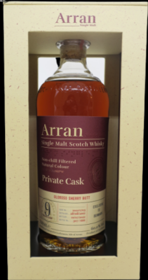 Arran 2012 Private Cask Oloroso Sherry Butt Denmark 60% 700ml