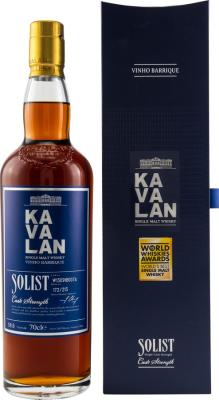 Kavalan Solist wine Barrique W130918007A 58.6% 700ml