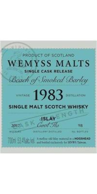 Caol Ila 1983 Wy Beach of Smoked Barley Hogshead HNWS Taiwan 53.4% 700ml