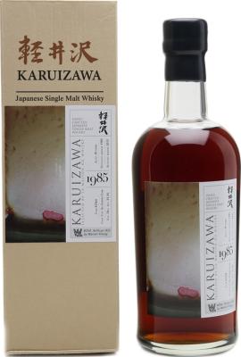 Karuizawa 1985 Artifices Serie 30yo Ex-Sherry Cask #2364 LMDW 55.2% 700ml