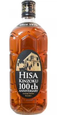 Suntory Hisa Kinzoku Hisa Kinzoku 100th Anniversary 43% 700ml
