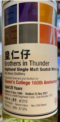 Ben Nevis 1996 UD Brothers in Thunder Refill Hogshead Queen's College 160th Anniversary 47.6% 700ml