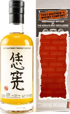 Japanese Blended Whisky #1 TBWC Batch 2 47.7% 500ml