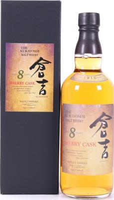 The Kurayoshi 8yo Sherry Cask 46% 700ml