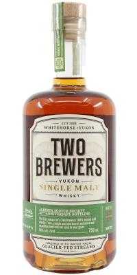 Two Brewers 2013 Yukon Single Malt Whisky #3 char fresh ex-Bourbon Barrel 169 KWM 58% 750ml