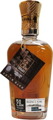 Kavalan Distillery Reserve Rum Cask M111104020A 58.6% 300ml