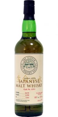 Yamazaki 1991 SMWS 119.5 Fresh plums dipped in caramel 62.2% 700ml