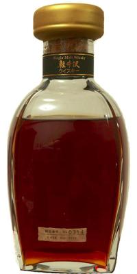 Karuizawa 1978 Sherry #3035 Mercian 40% 700ml