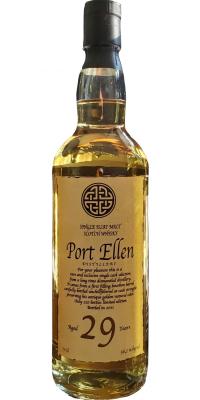 Port Ellen 29yo OB Limited Edition Limited Edition 1st Fill Bourbon Barrel 58.5% 700ml