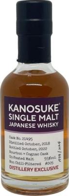 Kanosuke 2018 Distillery Exclusive Cognac 55% 200ml