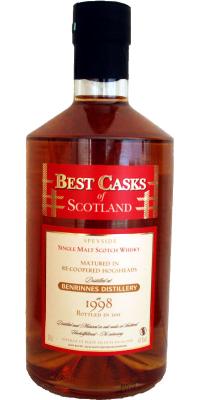 Benrinnes 1998 JB Best Casks of Scotland Re-Coopered Hogsheads 43% 700ml