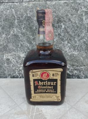 Aberlour 8yo Campbell's Distillery cubic bottle big cork EST 1845 50% 750ml