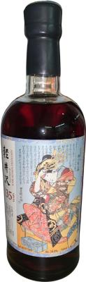 Karuizawa 1981 Sherry Cask #3515 58% 700ml