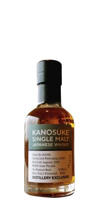 Kanosuke 2018 #20049 50% 200ml