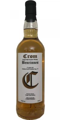 Benrinnes 1997 Cr Bourbon Barrel #893 56.9% 700ml