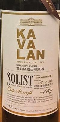 Kavalan Solist Sherry Cask Sherry Cask S060904024 58.6% 700ml