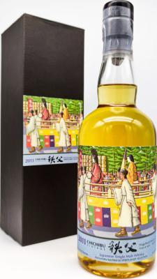 Chichibu 2011 Festival of the Ages Hogshead American Oak #1402 Spirits Shop 61.2% 700ml