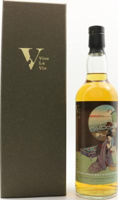 Benrinnes 1997 VLV Bourbon Barrel #815 57.6% 700ml