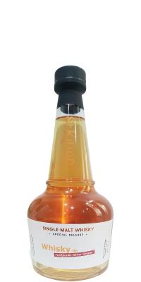 St. Kilian 2016 Special Release ex-Chardonnay #433 Whisky.de exklusiv 57.5% 500ml