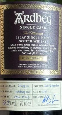 Ardbeg 2006 Single Cask WhiskyL! China 58.2% 700ml