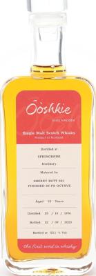 Springbank 1996 Ooki 53.1% 200ml