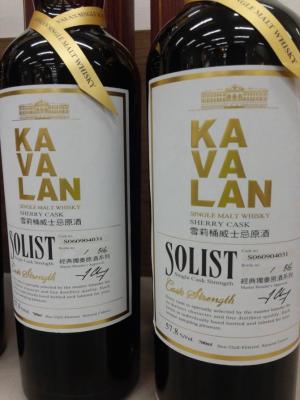 Kavalan Solist Sherry Cask Sherry Butt S060904031 57.8% 700ml