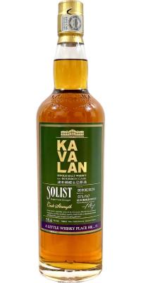 Kavalan Solist ex-Bourbon Cask B080828039 A Little Whisky Place HK 55.6% 700ml