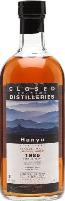 Hanyu 1986 PDA Closed Distilleries #2812 58.4% 700ml