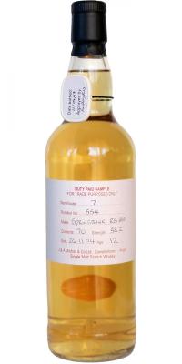 Springbank 2004 Duty Paid Sample For Trade Purposes Only Refill Bourbon Hogshead Rotation 554 58.2% 700ml