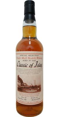 Classic of Islay Vintage 2016 JW #192 55.9% 700ml