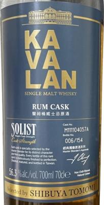 Kavalan Solist Rum Cask Rum Shibuya Tomomi 56.3% 700ml