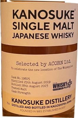 Kanosuke 2019 Peated Malt Acorn Ltd 62% 700ml