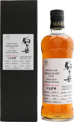 Mars 1988 Single Cask Komagatake #568 46% 700ml