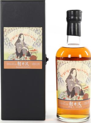 Karuizawa 2000 Geisha Label Sherry Cask #7497 61.4% 700ml